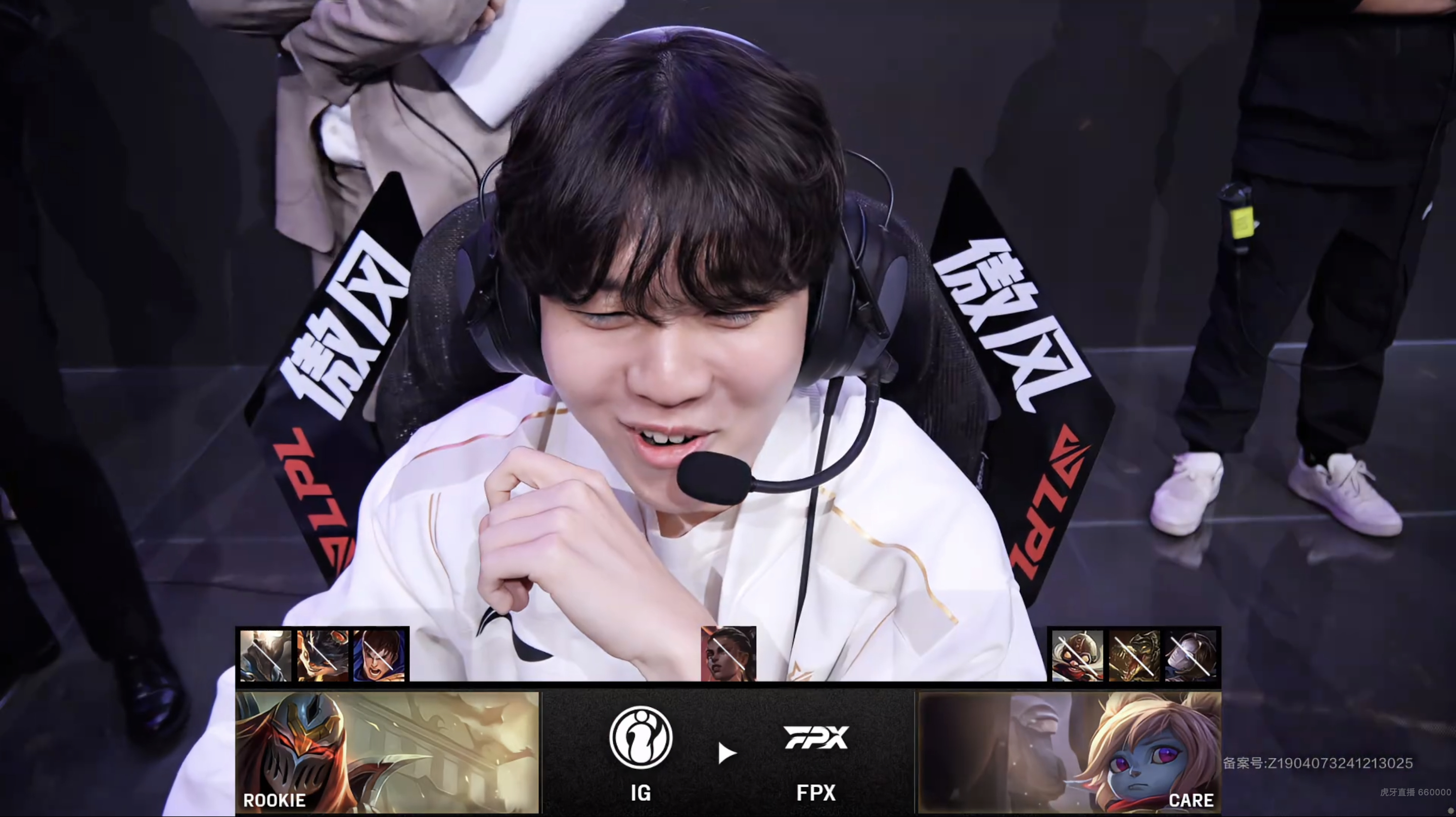 爱游戏免费直播 -Rookie赛事官方发布高光表现新规,拜仁争议不断!的简单介绍