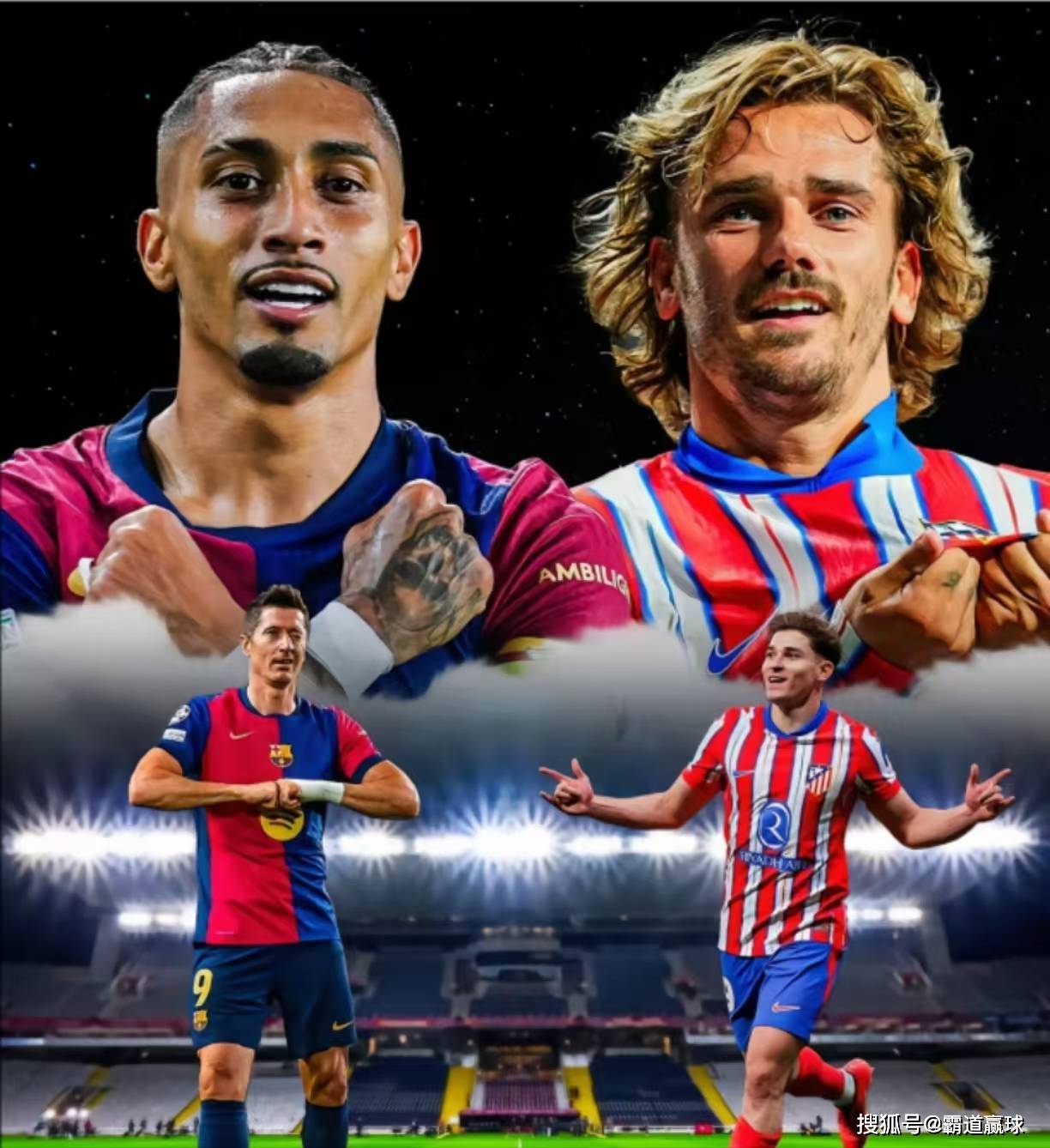 爱游戏中国 -包含Scout连续七场比赛得分超过比分优势明显,巴塞罗那挑战极限!的词条